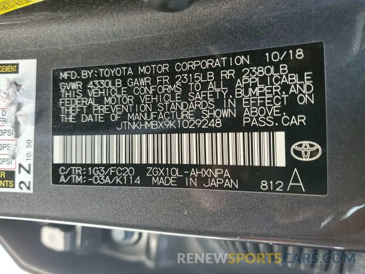 13 fotografías del automóvil dañado JTNKHMBX9K1029248 TOYOTA C-HR 2019