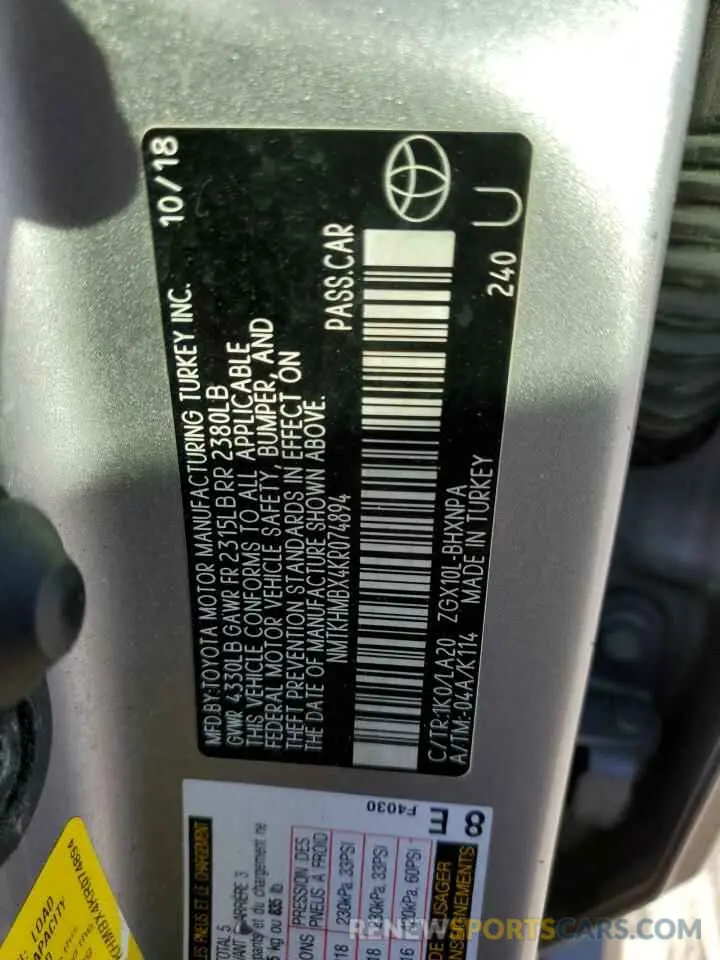 12 fotografías del automóvil dañado NMTKHMBX4KR074894 TOYOTA C-HR 2019