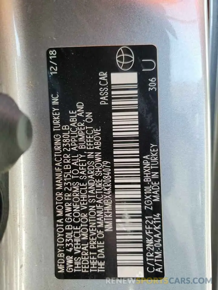 12 fotografías del automóvil dañado NMTKHMBX4KR084079 TOYOTA C-HR 2019
