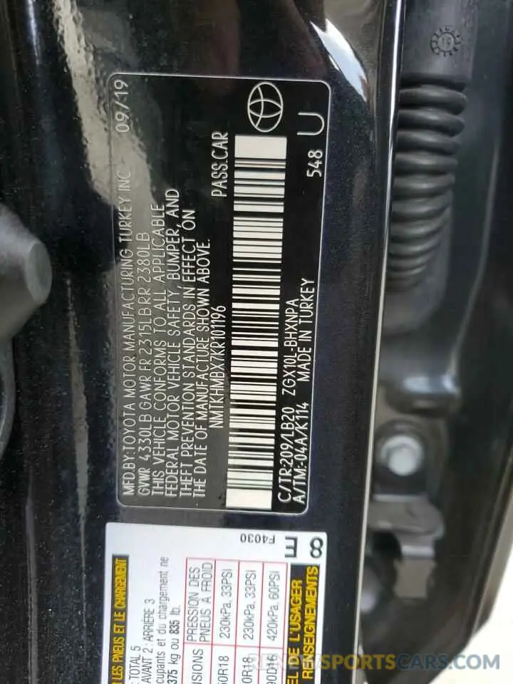 10 fotografías del automóvil dañado NMTKHMBX7KR101196 TOYOTA C-HR 2019
