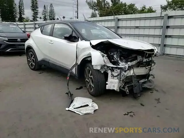 12 fotografías del automóvil dañado NMTKHMBX8KR084750 TOYOTA C-HR 2019