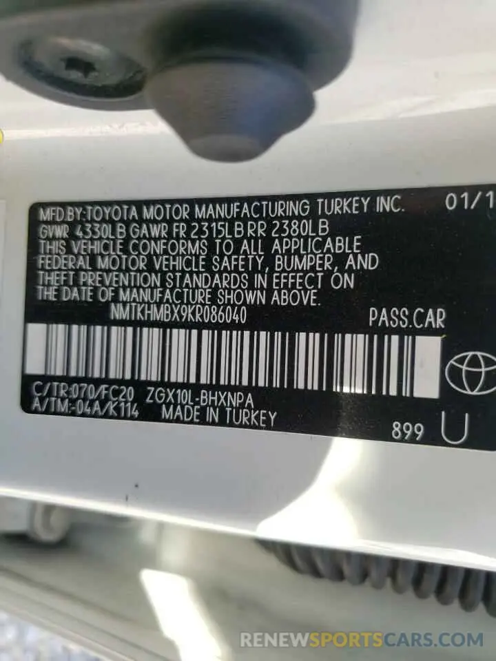 10 fotografías del automóvil dañado NMTKHMBX9KR086040 TOYOTA C-HR 2019
