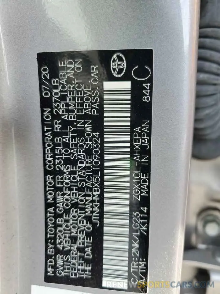 12 fotografías del automóvil dañado JTNKHMBX5L1090324 TOYOTA C-HR 2020