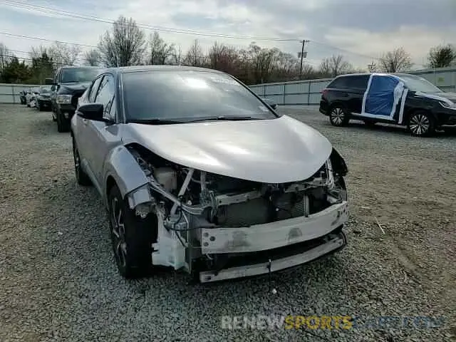 11 fotografías del automóvil dañado NMTKHMBX8LR108997 TOYOTA C-HR 2020
