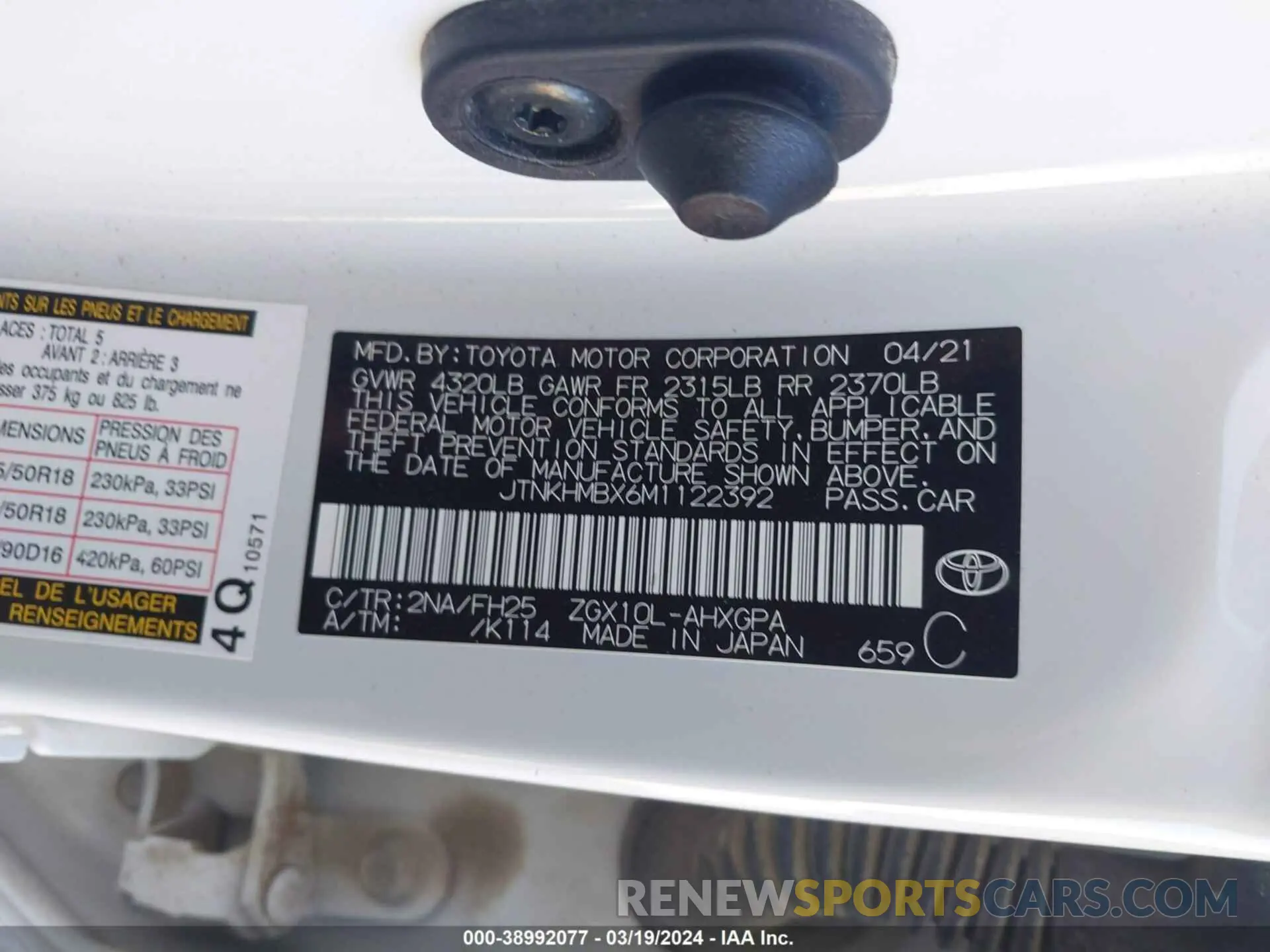 9 fotografías del automóvil dañado JTNKHMBX6M1122392 TOYOTA C-HR 2021