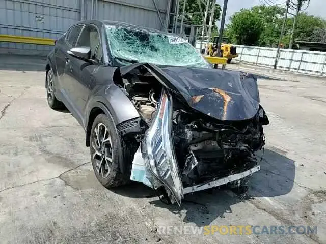 13 fotografías del automóvil dañado JTNKHMBX9M1117784 TOYOTA C-HR 2021