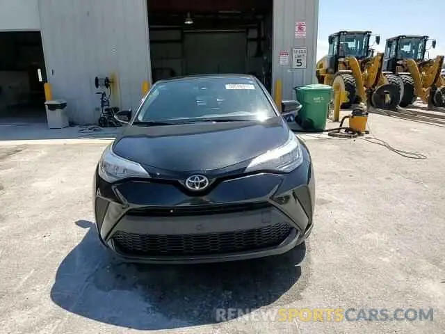 14 fotografías del automóvil dañado NMTKHMBX1MR127392 TOYOTA C-HR 2021