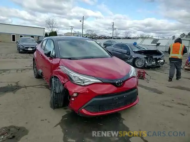 10 fotografías del automóvil dañado NMTKHMBXXNR144788 TOYOTA C-HR 2022
