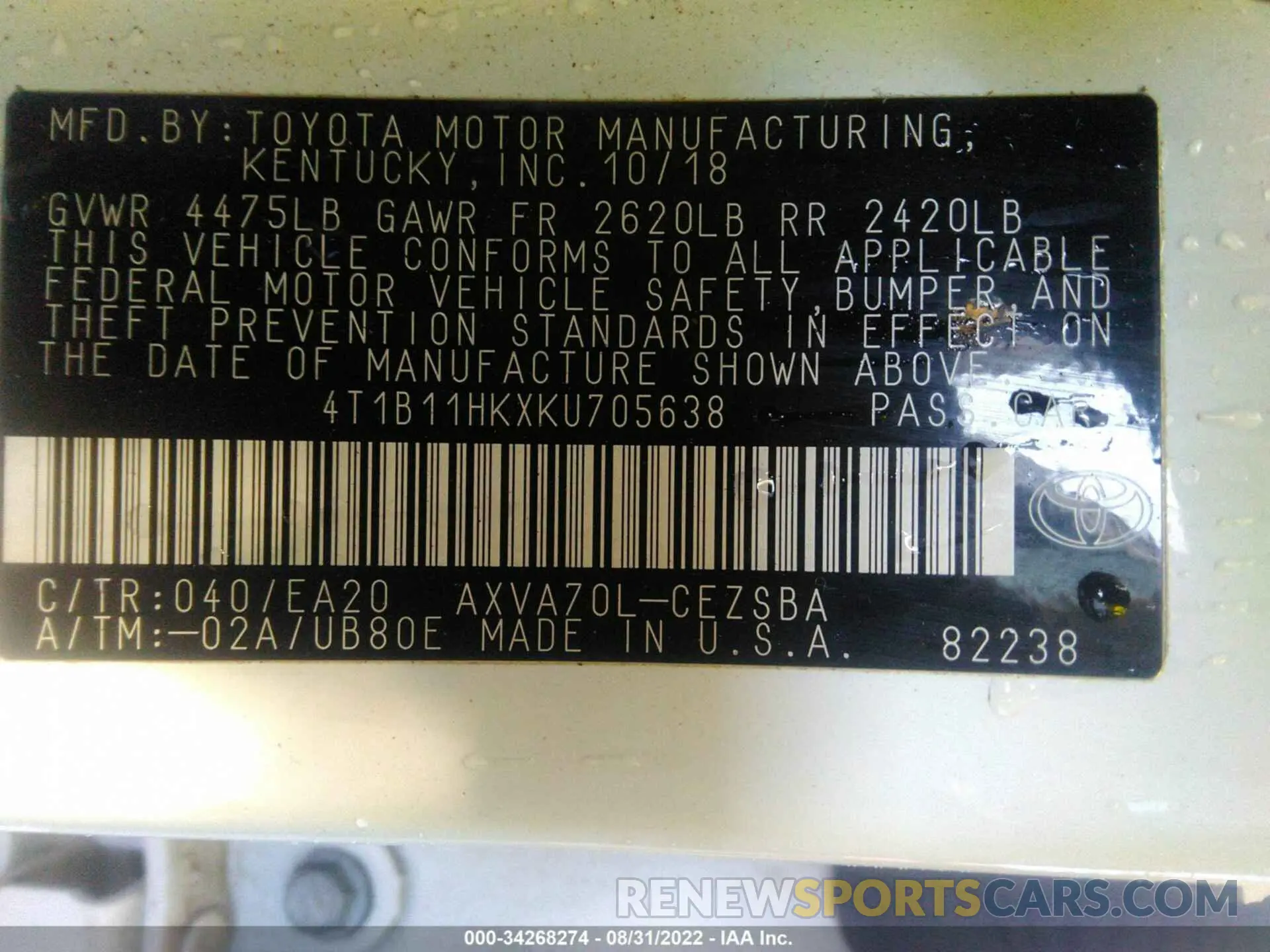 9 fotografías del automóvil dañado 4T1B11HKXKU705638 TOYOTA CAMRY 2019