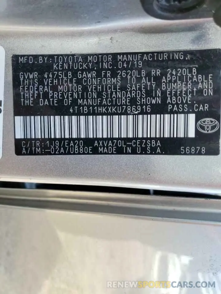14 fotografías del automóvil dañado 4T1B11HKXKU786916 TOYOTA CAMRY 2019
