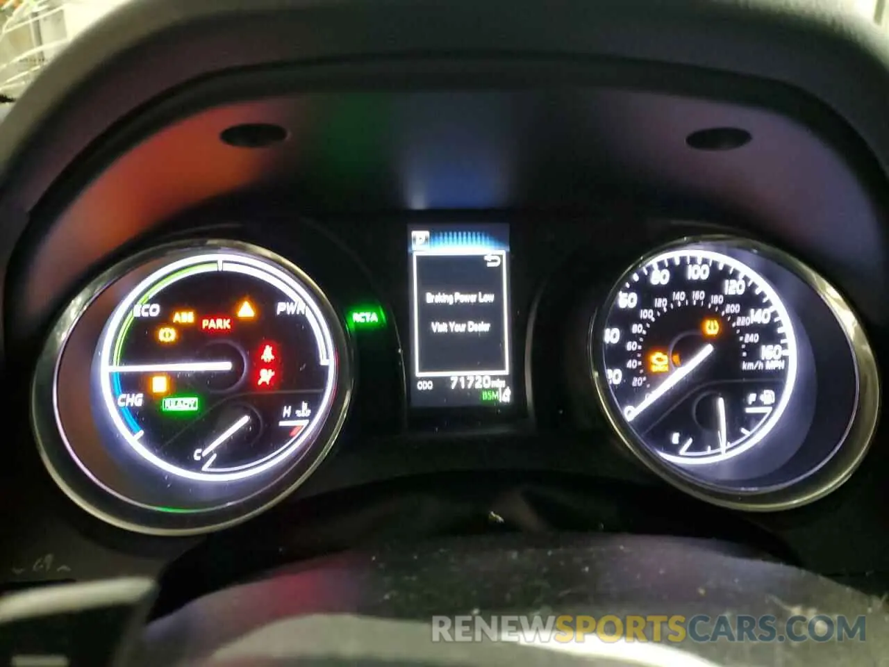 9 fotografías del automóvil dañado 4T1B21HK6KU519463 TOYOTA CAMRY 2019