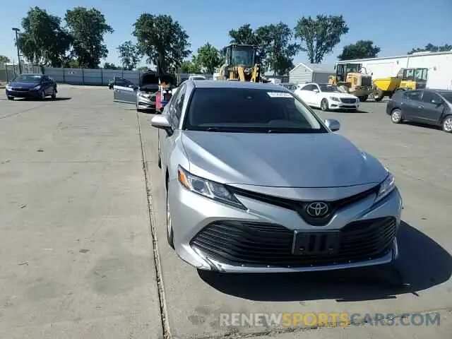 13 fotografías del automóvil dañado 4T1C11AK5LU329852 TOYOTA CAMRY 2020