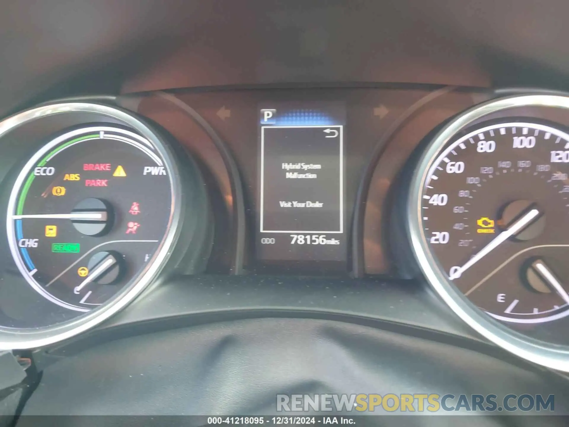 7 fotografías del automóvil dañado 4T1C31AK2LU016381 TOYOTA CAMRY 2020