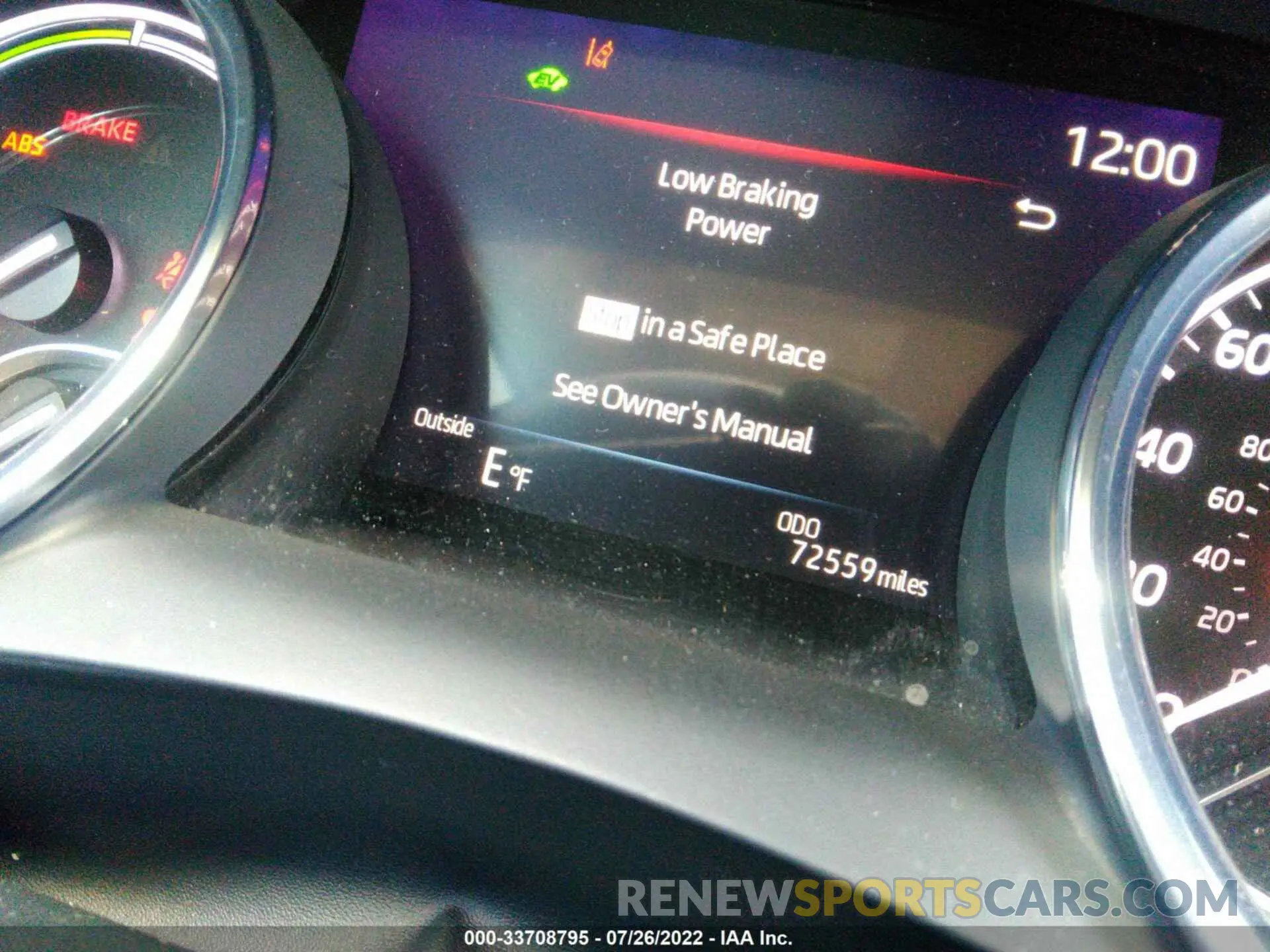 7 fotografías del automóvil dañado 4T1F31AK8LU520480 TOYOTA CAMRY 2020