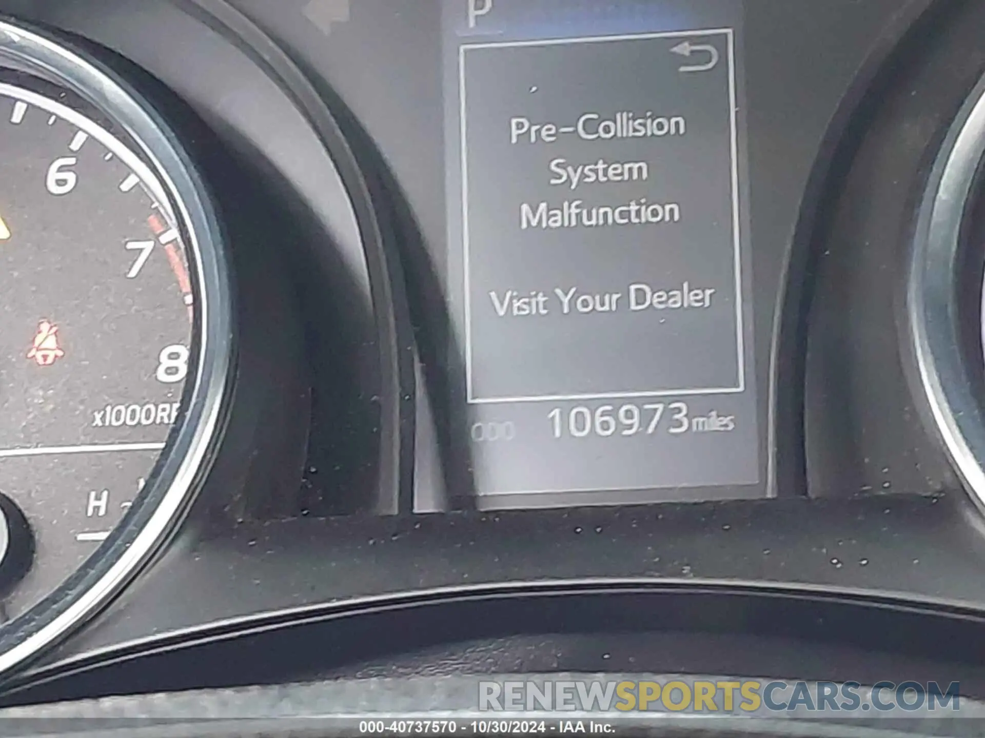 15 fotografías del automóvil dañado 4T1G11AK0LU367555 TOYOTA CAMRY 2020