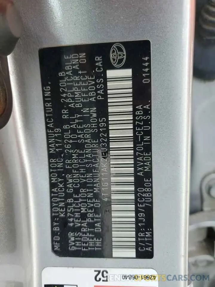 14 fotografías del automóvil dañado 4T1G11AK2LU322195 TOYOTA CAMRY 2020