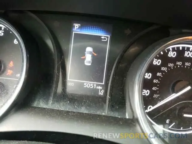 8 fotografías del automóvil dañado 4T1G11AK7LU385079 TOYOTA CAMRY 2020