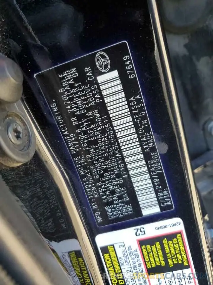 15 fotografías del automóvil dañado 4T1G11AK9LU905511 TOYOTA CAMRY 2020
