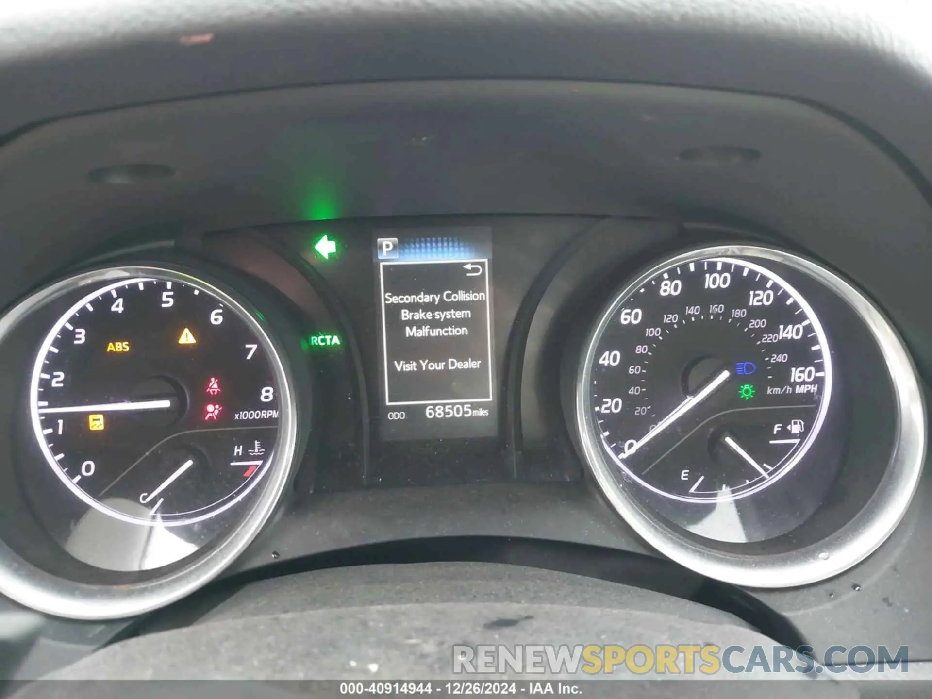 7 fotografías del automóvil dañado 4T1J11AK0LU887230 TOYOTA CAMRY 2020