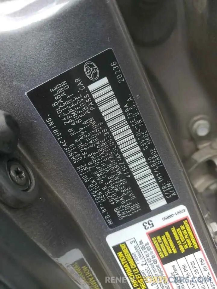 14 fotografías del automóvil dañado 4T1KZ1AK5LU033878 TOYOTA CAMRY 2020