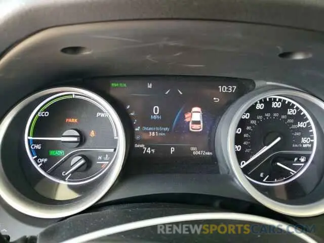 9 fotografías del automóvil dañado 4T1F31AK0MU565026 TOYOTA CAMRY 2021