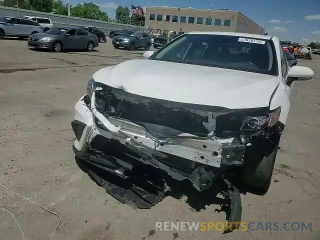 13 fotografías del automóvil dañado 4T1G11BK7MU029781 TOYOTA CAMRY 2021