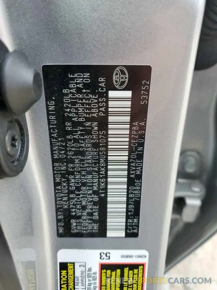 13 fotografías del automóvil dañado 4T1K61AK8MU581075 TOYOTA CAMRY 2021