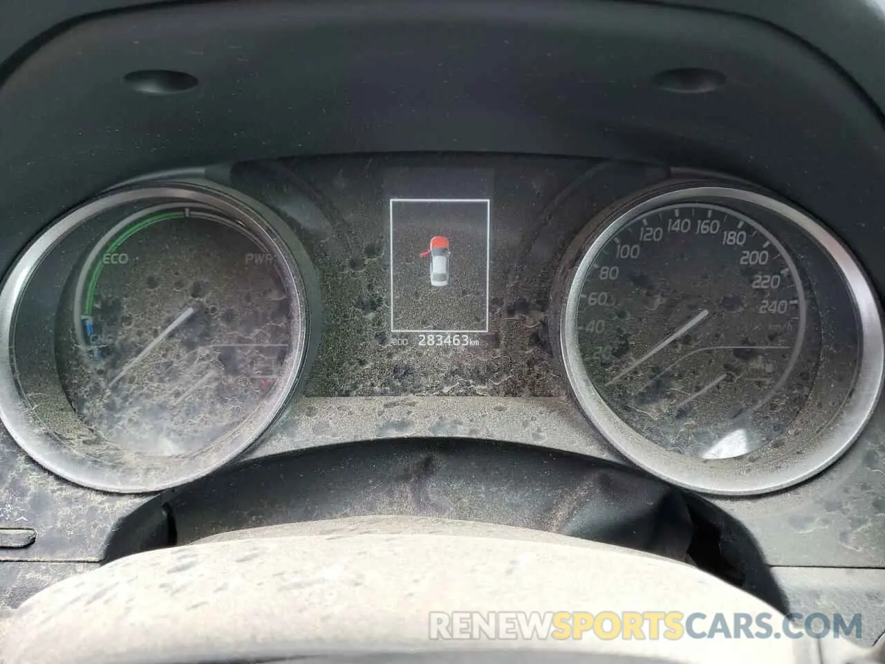 9 fotografías del automóvil dañado 4T1B21HK5NU016723 TOYOTA CAMRY 2022