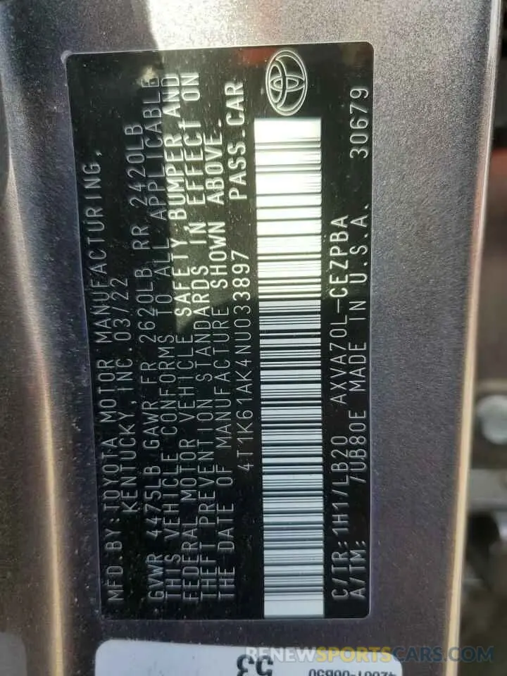 12 fotografías del automóvil dañado 4T1K61AK4NU033897 TOYOTA CAMRY 2022