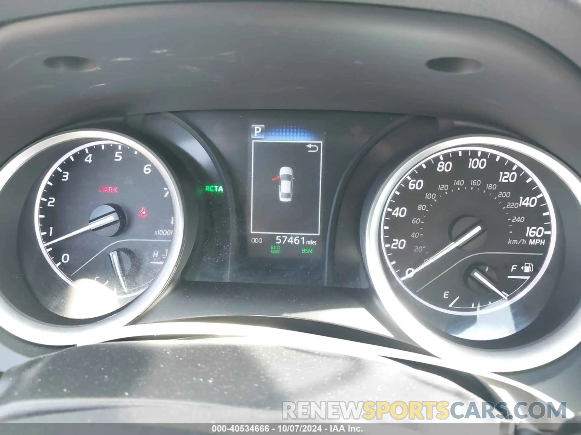 7 fotografías del automóvil dañado 4T1C11AK0PU178358 TOYOTA CAMRY 2023