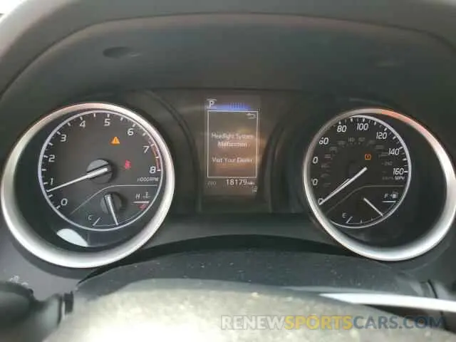 9 fotografías del automóvil dañado 4T1C11AK4PU143080 TOYOTA CAMRY 2023