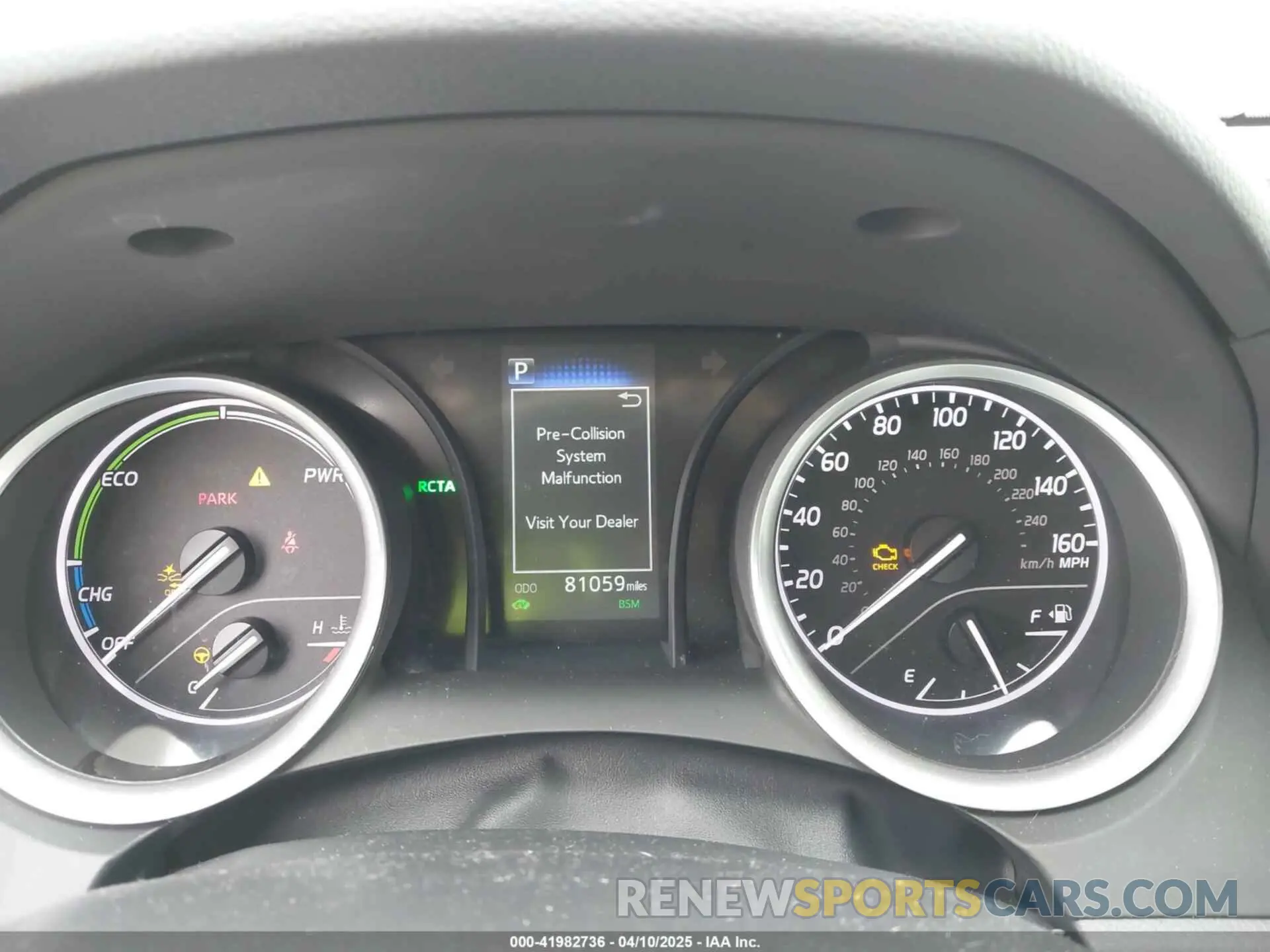 7 fotografías del automóvil dañado 4T1C31AK8PU052114 TOYOTA CAMRY 2023