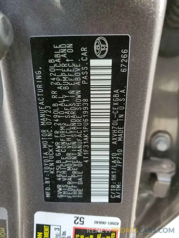 13 fotografías del automóvil dañado 4T1F31AK1PU619938 TOYOTA CAMRY 2023