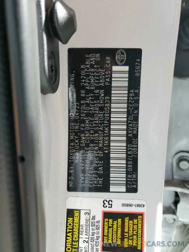 12 fotografías del automóvil dañado 4T1K61AK1PU805839 TOYOTA CAMRY 2023