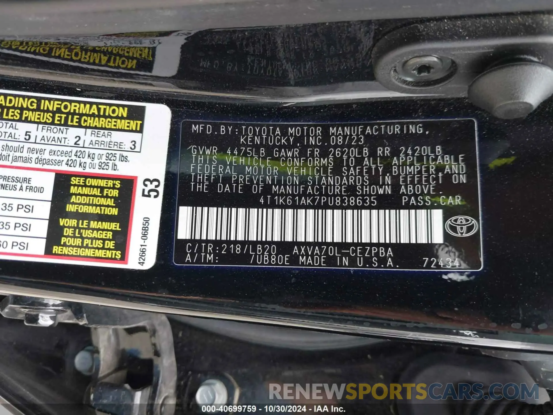 9 fotografías del automóvil dañado 4T1K61AK7PU838635 TOYOTA CAMRY 2023