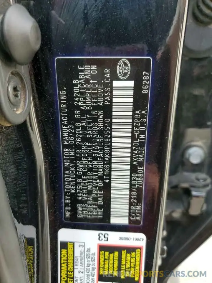 14 fotografías del automóvil dañado 4T1K61AK8PU825540 TOYOTA CAMRY 2023