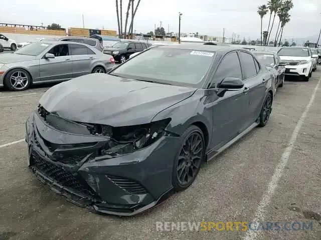 13 fotografías del automóvil dañado 4T1KZ1AK7PU080612 TOYOTA CAMRY 2023