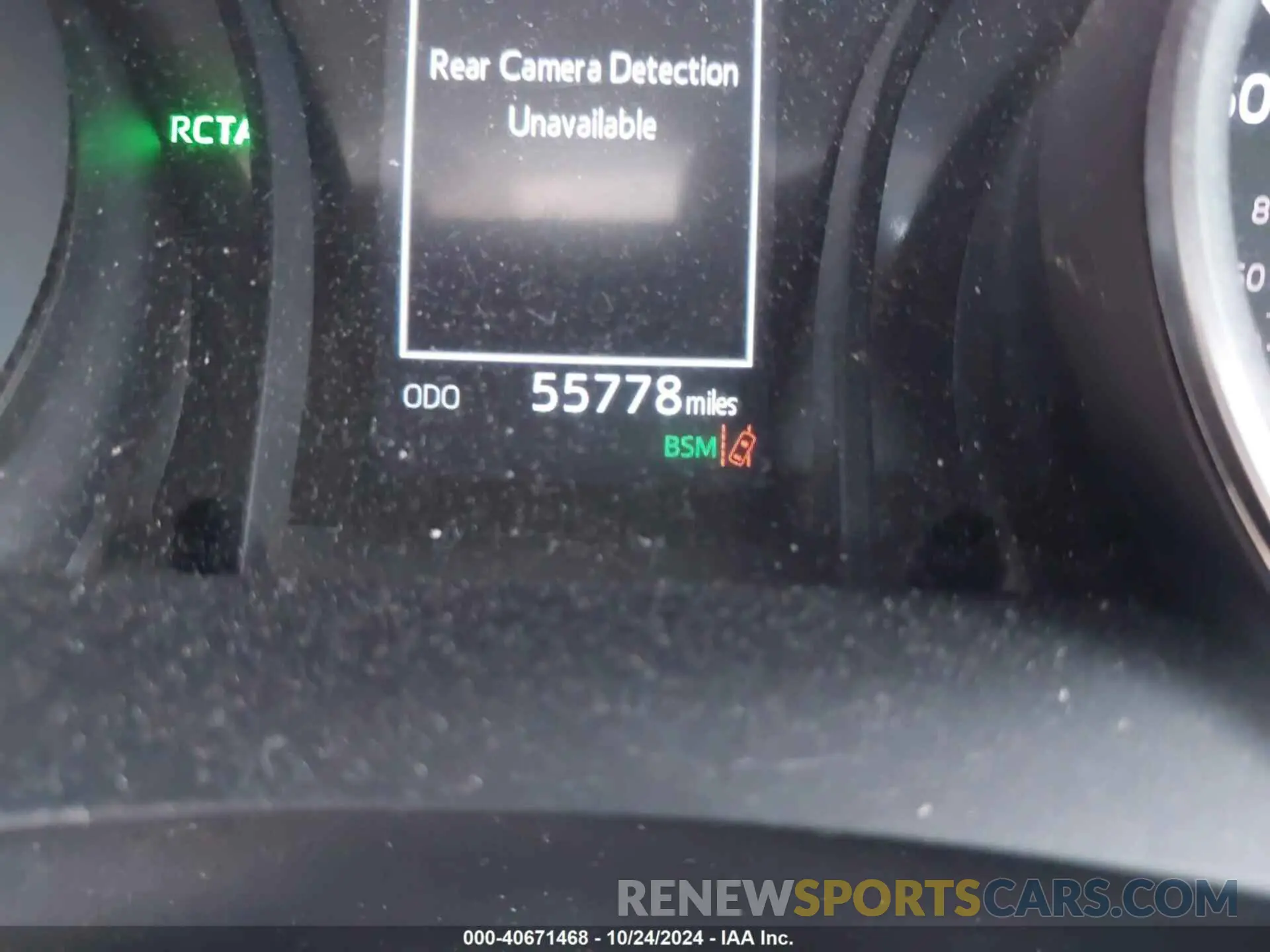 7 fotografías del automóvil dañado 4T1R11AK4PU102538 TOYOTA CAMRY 2023
