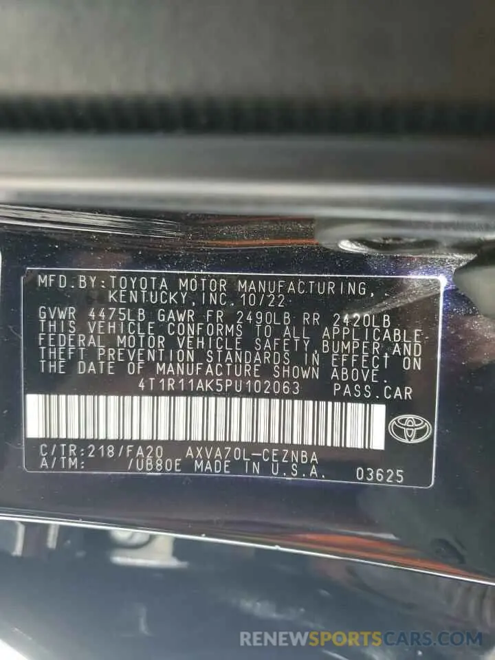 12 fotografías del automóvil dañado 4T1R11AK5PU102063 TOYOTA CAMRY 2023