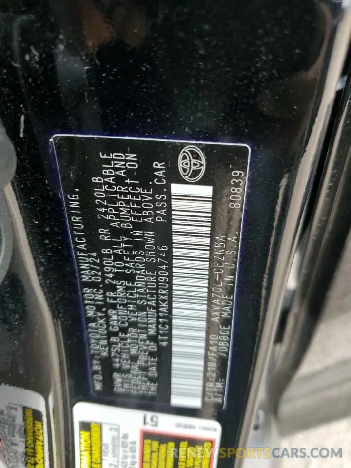 13 fotografías del automóvil dañado 4T1C11AKXRU904746 TOYOTA CAMRY 2024