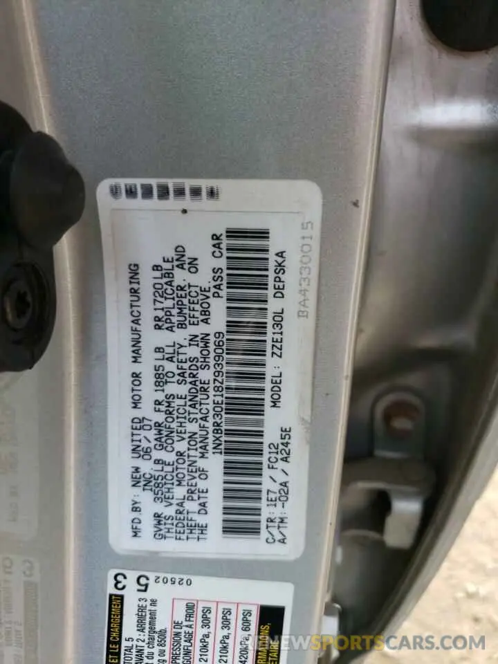 13 fotografías del automóvil dañado 1NXBR30E18Z939069 TOYOTA COROLLA 2008