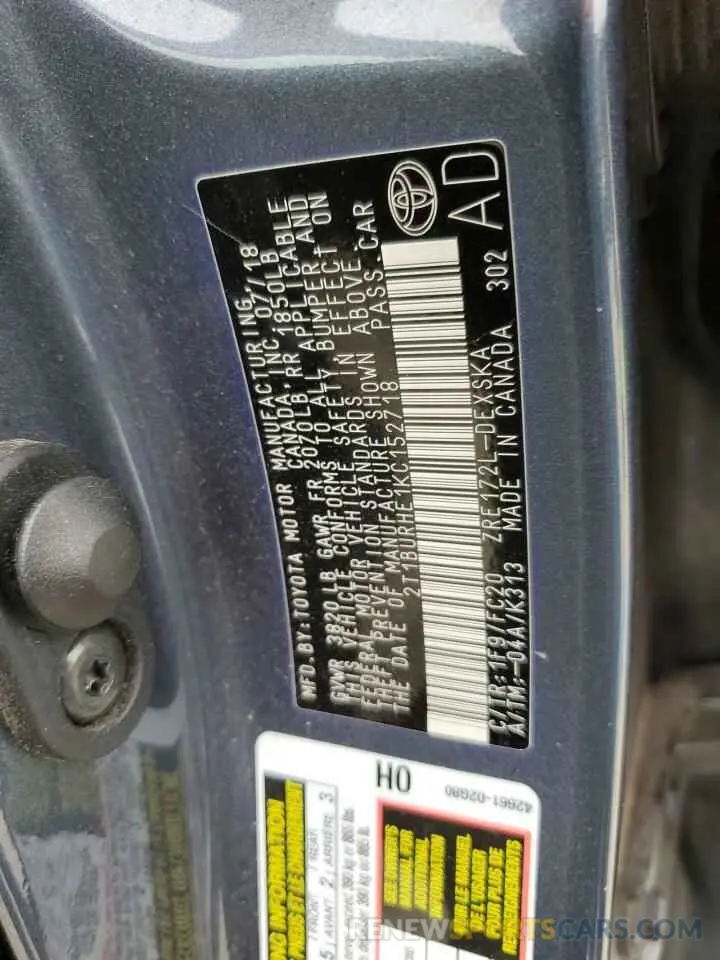 15 fotografías del automóvil dañado 2T1BURHE1KC152718 TOYOTA COROLLA 2019