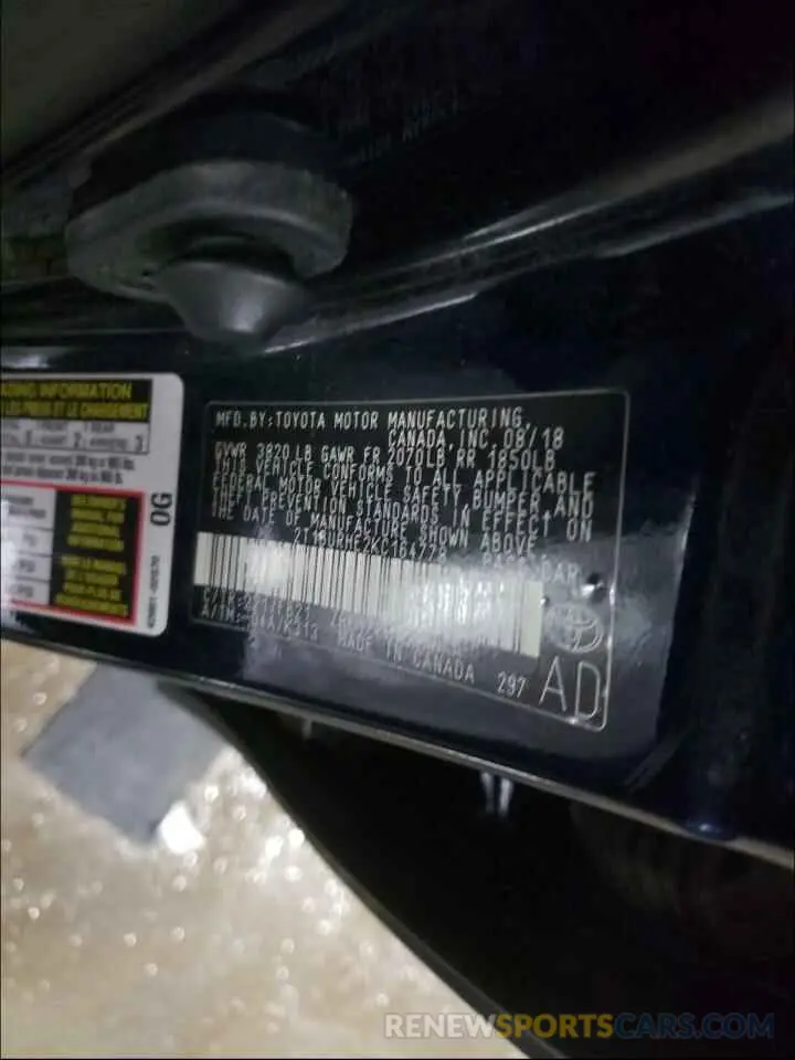 10 fotografías del automóvil dañado 2T1BURHE2KC164778 TOYOTA COROLLA 2019