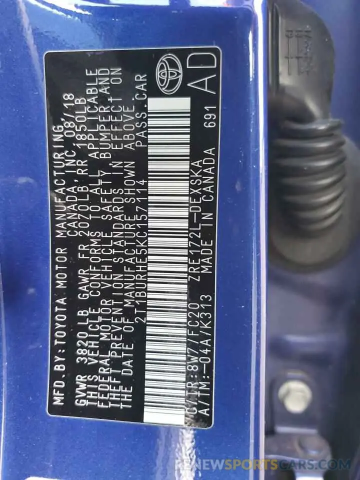 14 fotografías del automóvil dañado 2T1BURHE5KC157114 TOYOTA COROLLA 2019