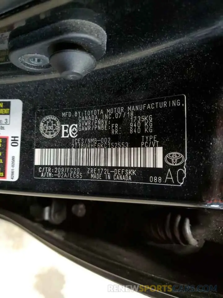 12 fotografías del automóvil dañado 2T1BURHE6KC152553 TOYOTA COROLLA 2019