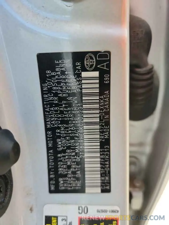 12 fotografías del automóvil dañado 2T1BURHE6KC200231 TOYOTA COROLLA 2019
