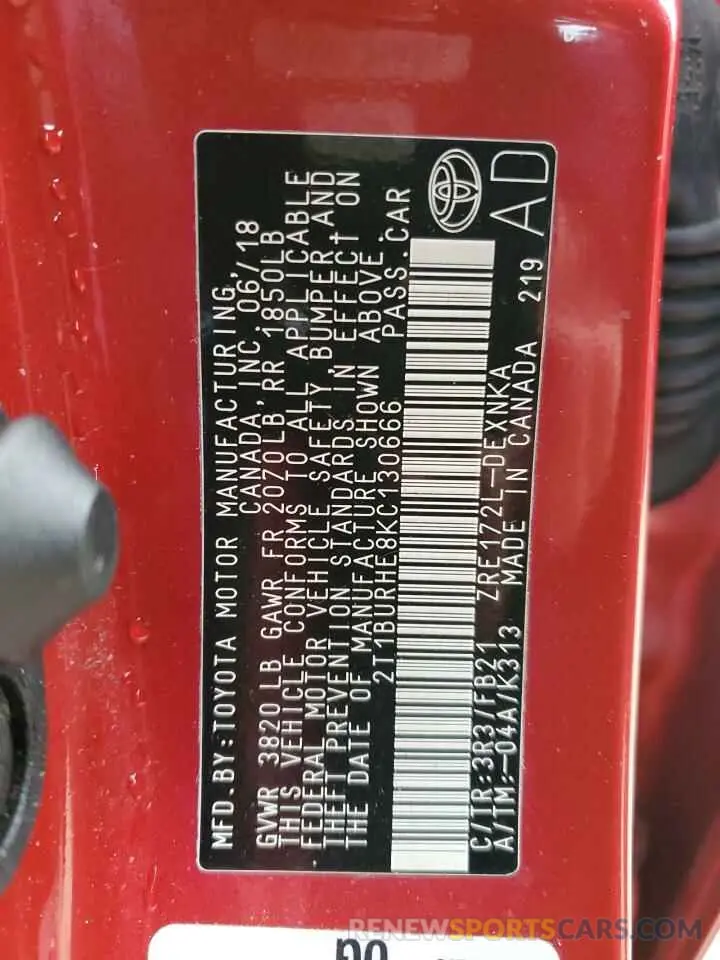 13 fotografías del automóvil dañado 2T1BURHE8KC130666 TOYOTA COROLLA 2019