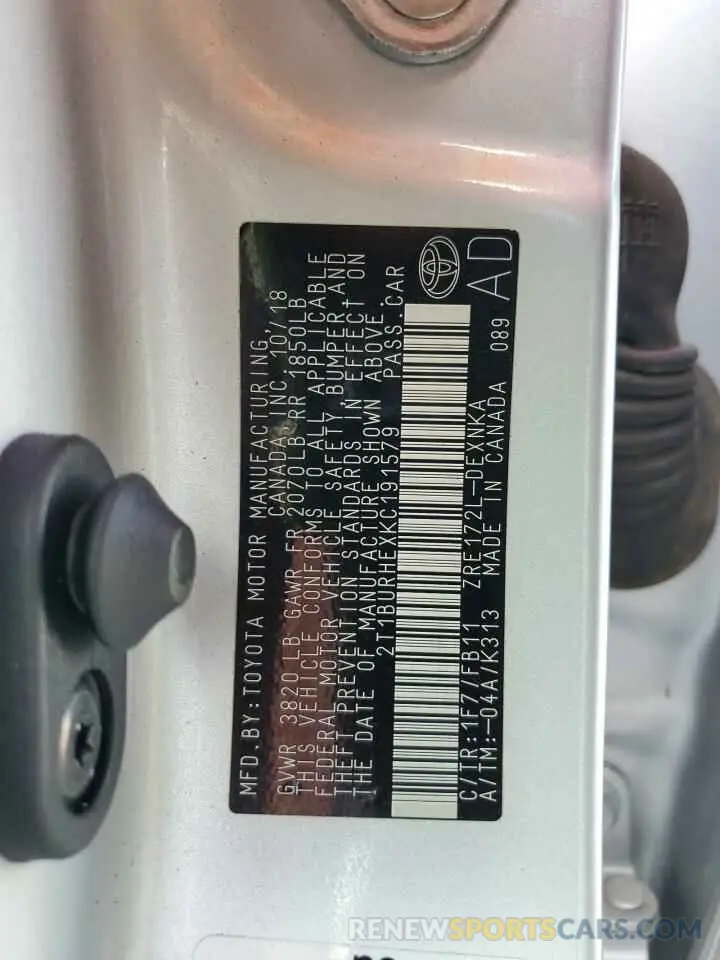 13 fotografías del automóvil dañado 2T1BURHEXKC191579 TOYOTA COROLLA 2019