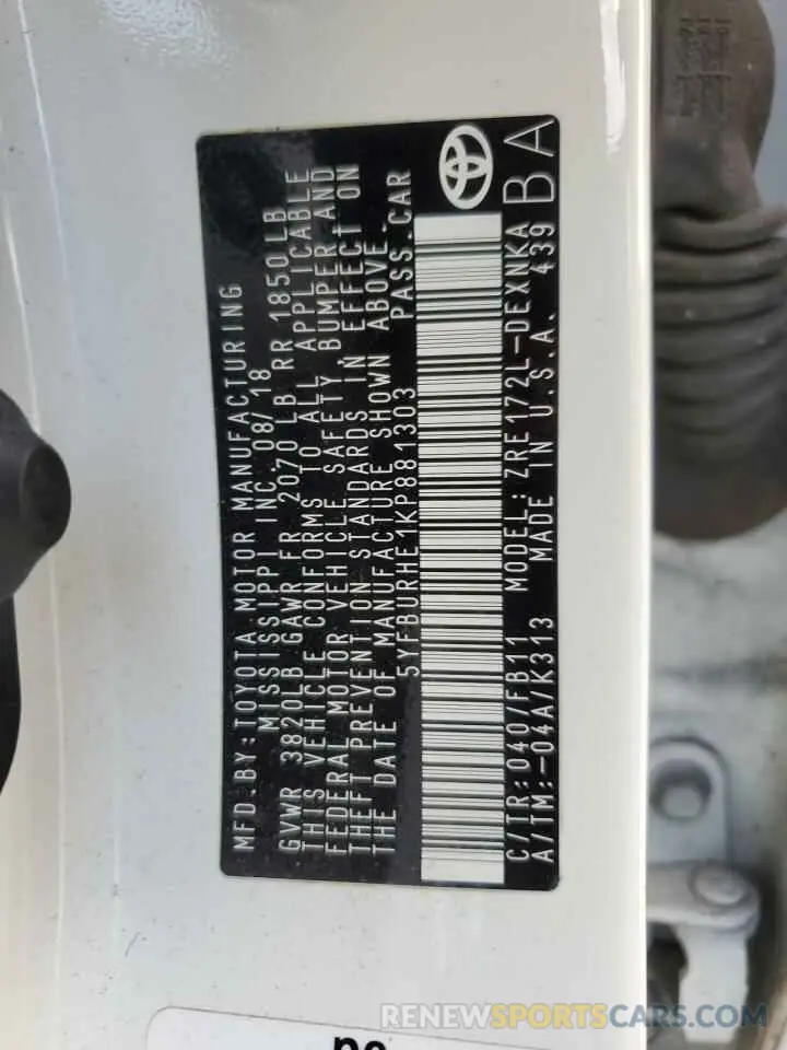 13 fotografías del automóvil dañado 5YFBURHE1KP881303 TOYOTA COROLLA 2019