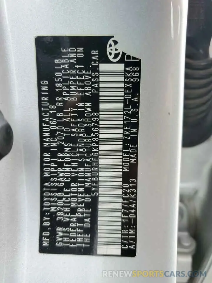 15 fotografías del automóvil dañado 5YFBURHE6KP856798 TOYOTA COROLLA 2019